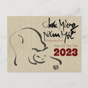 Original Malerkatze Vietnamesisch Neujahr 2023 P Feiertagspostkarte