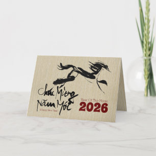 Original Malpferd Vietnamesisch Neujahr 2026 H Feiertagskarte