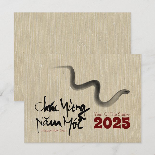 Original Malschlange Vietnamesisch Neujahr 2025 P Postkarte (Vorne/Hinten)