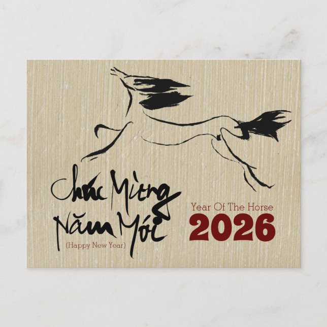 Original Painting Horse Vietnamese New Year 2026 H Postkarte (Vorderseite)