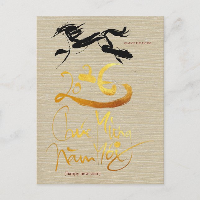 Original Painting Vietnamese Horse Year 2026 PostC Postkarte (Vorderseite)