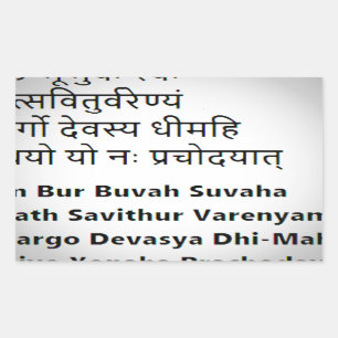 Original Sanskrit Text: Das Gayatri Mantra, Yoga Rechteckiger Aufkleber