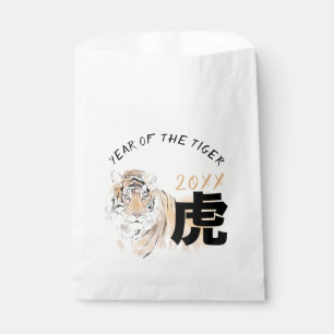 Original Tiger Wasserfarben Chinesisches Ideogramm Geschenktütchen