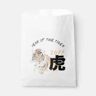 Original Tiger Wasserfarben Chinesisches Ideogramm Geschenktütchen