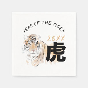 Original Tiger Wasserfarben Chinesisches Ideogramm Serviette