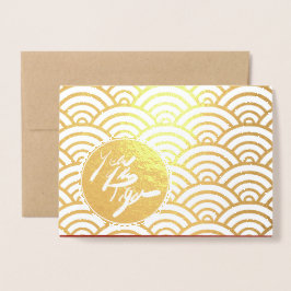 Original Tiger Zeichnend Chinesisches Jahr 2022 Lu Folienkarte