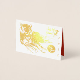 Original Tiger zeichnend Lunar 2022 Luxus GC Folienkarte