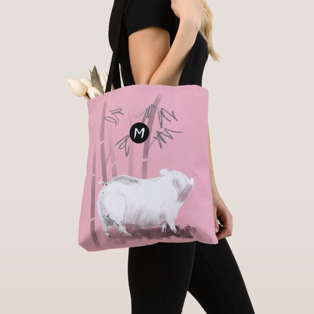 Original White Pig Bamboo Monogram Choose color B (Von Nahem)