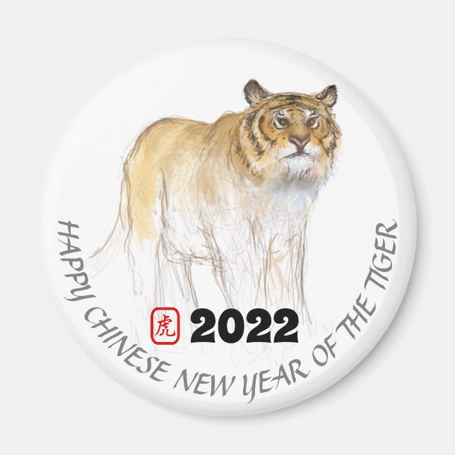 Original Zeichnend 1 Chinesisches Tigerjahr Geburt Magnet (Vorne)