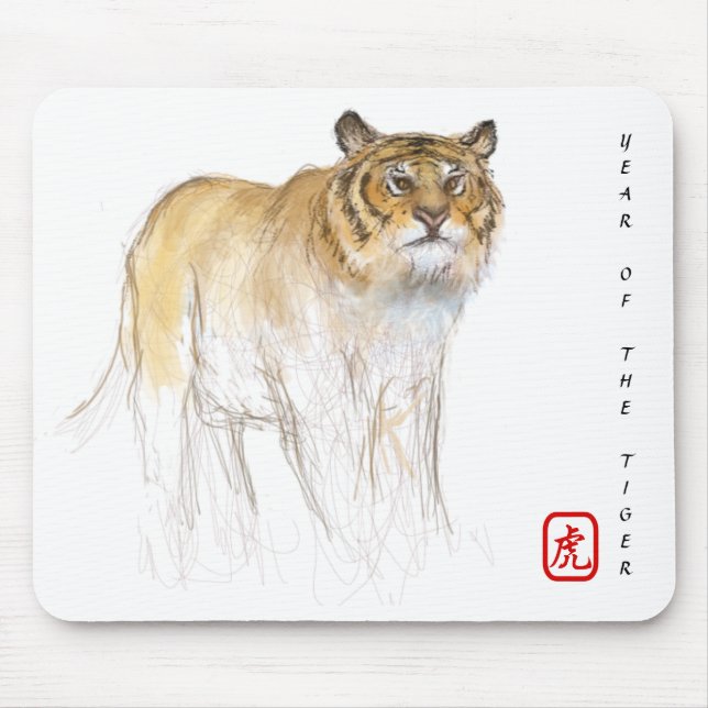 Original Zeichnend Chinesisches Tigerjahr Geburtst Mousepad (Vorne)