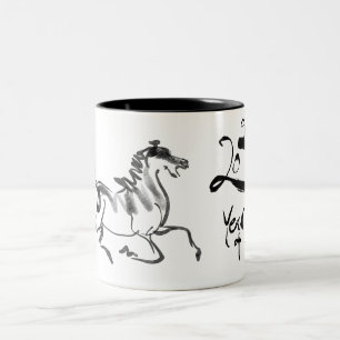 Originalgemälde 6 Pferd Chinesisches Neujahr 2026 Zweifarbige Tasse