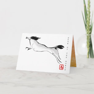 Originalgemälde Chinesisches Pferdejahr Geburtstag Feiertagskarte