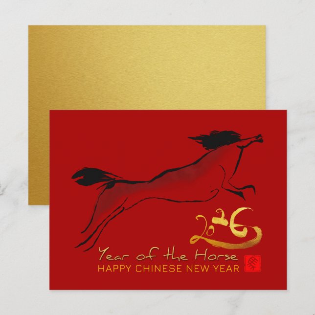 Originalgemälde Pferd Chinesisches Neujahr P1 Postkarte (Vorne/Hinten)