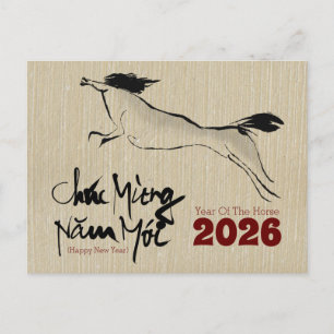 Originalgemälde Pferd Vietnamesisches Neujahr 2026 Postkarte