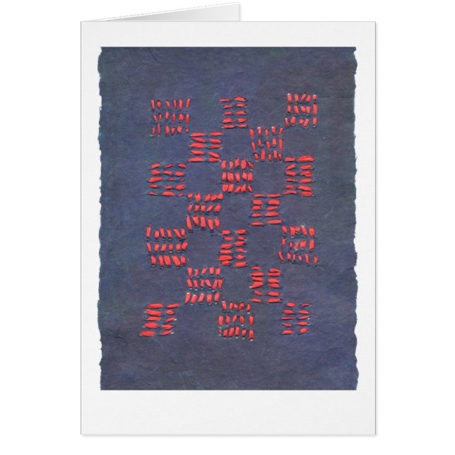 Originalkarte (Vorne)