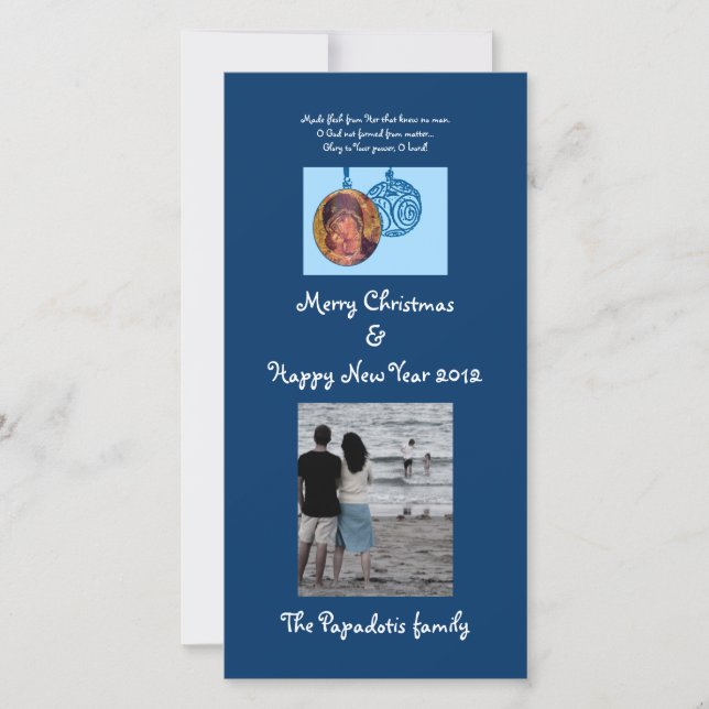 Ornament Feiertagskarte (Vorderseite)