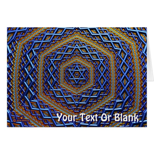 Ornate Metallic Magen David (Vorderseite (Horizontal))