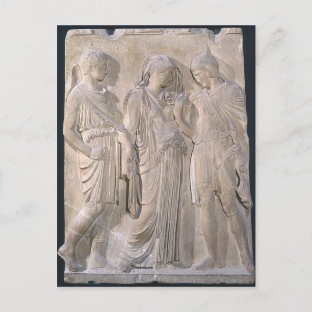 Orpheus, Eurydice und Hermes Postkarte (Vorderseite)