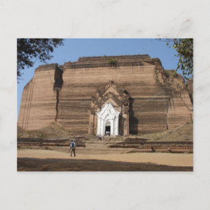 Ort in Myanmar Postkarte