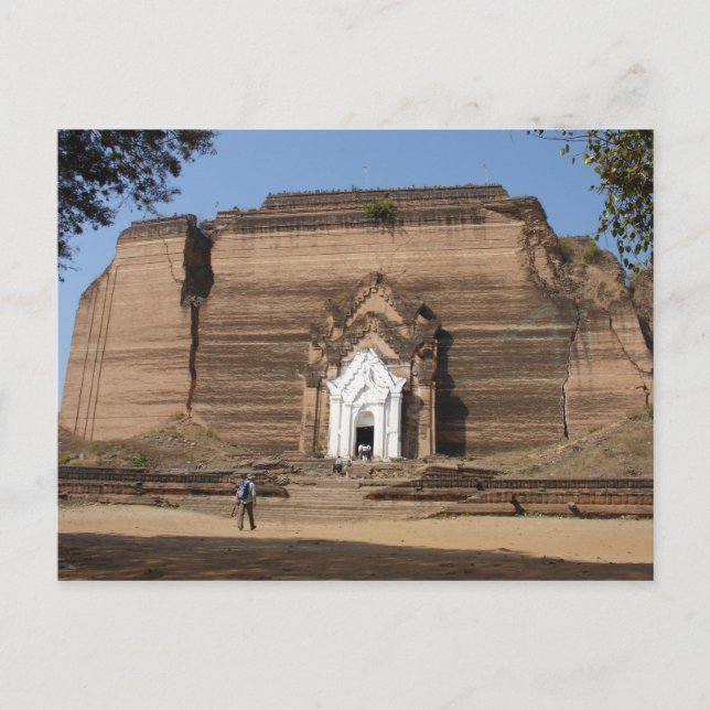 Ort in Myanmar Postkarte (Vorderseite)