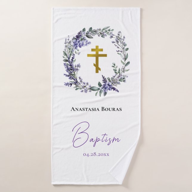 Orthodox Christian Baptism Gift Badehandtuch (Badehandtuch)
