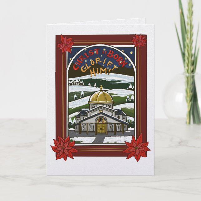 Orthodox Christian Christmas greeting card Karte (Vorderseite)