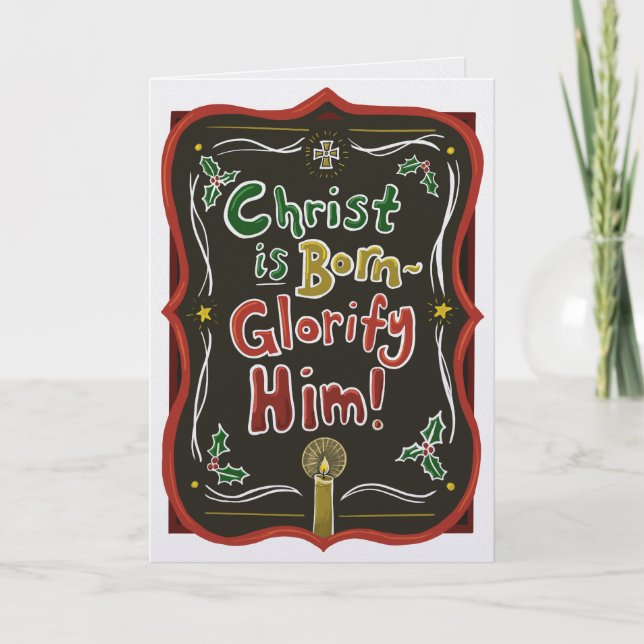 Orthodox Christian greeting card Christ Is Risen Karte (Vorderseite)