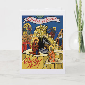 Orthodox Christian Nativity Christmas Card Karte