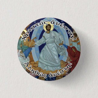 Orthodox Christlich griechischer Christus ist 2024 Button