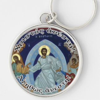 Orthodox Christlich griechischer Christus ist Rise Schlüsselanhänger