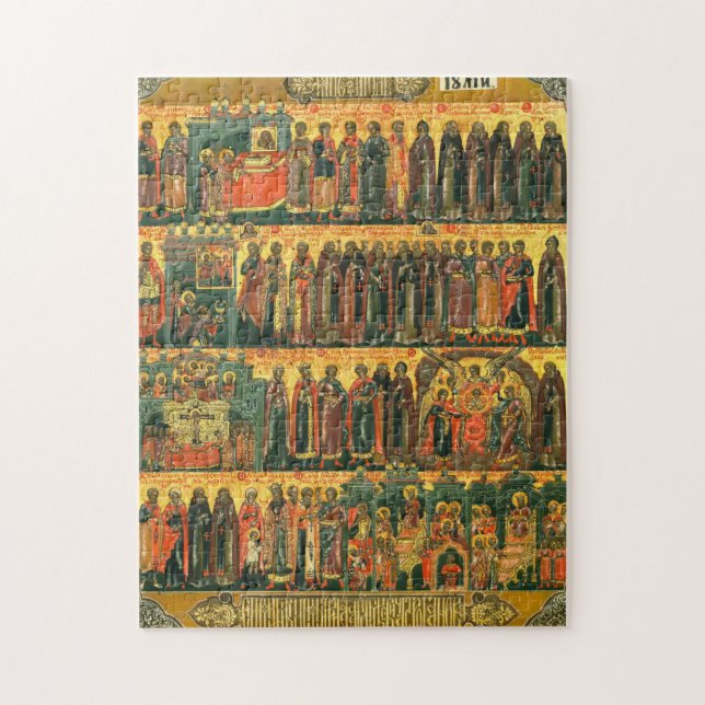 Orthodox Christlich Icon Calendar, Juli Puzzle (Vertikal)
