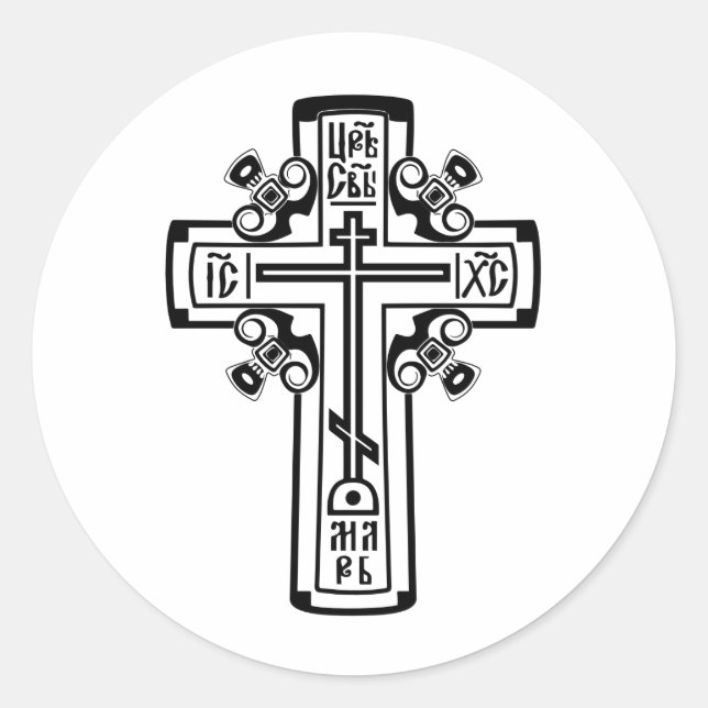Orthodox christliches Kreuz Runder Aufkleber (Vorderseite)