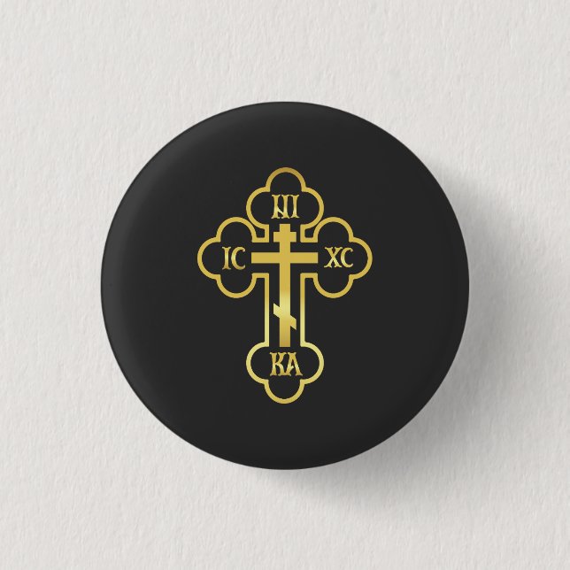 Orthodox Cross Gold NIKA Button (Vorderseite)