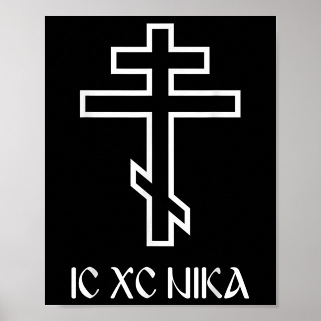 Orthodox Cross Ic Xc Nika Funny Jesus Christian Gi Poster (Vorne)