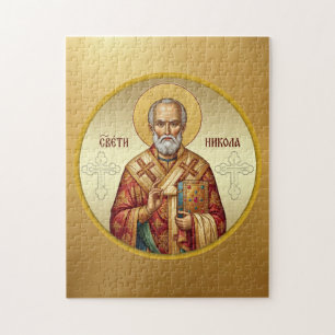Orthodox-Ikone des Heiligen Nikolaus T-Shirt Puzzle