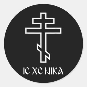 Orthodox Kreuz Ic Xc Nika Lustig Jesus Christlich Runder Aufkleber