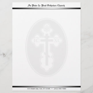 Orthodox-Kreuz-Wasserzeichen-Briefkopf Briefkopf