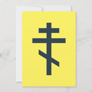 Orthodoxe achtspitzige Kreuz heilige Andachtskunst Feiertagskarte