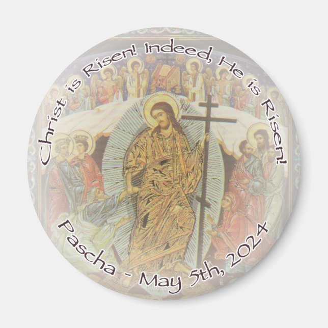 Orthodoxe Christliche ENG Christ 2,25 in. Magnet (Vorne)