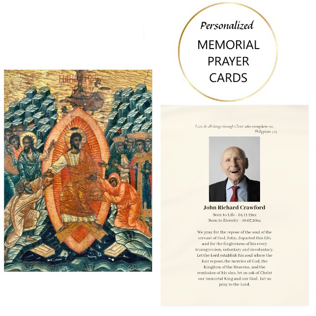 Orthodoxe Christliche Foto-Gedenkkarte Platzkarte (Von Creator hochgeladen)