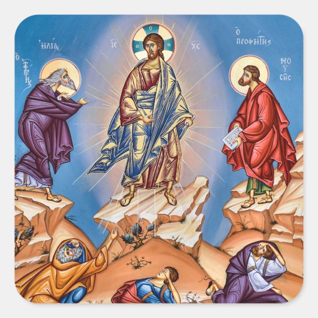 Orthodoxe christliche Ikone Verklärung Quadratischer Aufkleber (Vorderseite)