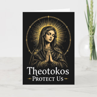 Orthodoxe Christliche Maria Theotokos schützen uns Karte