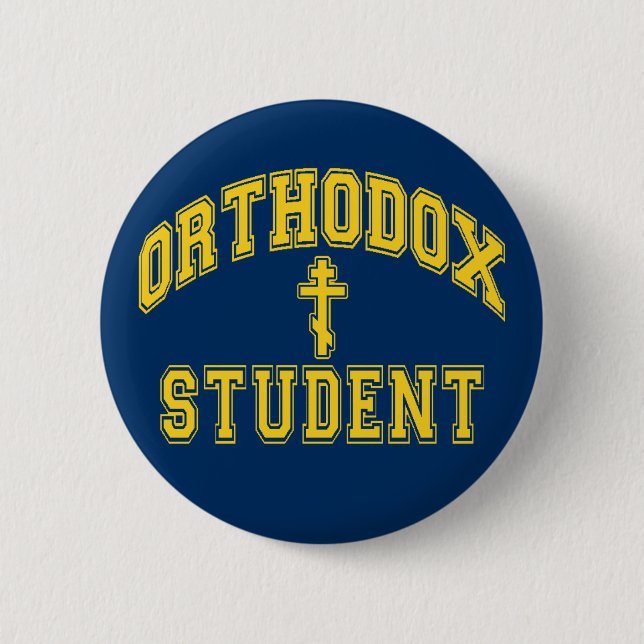 Orthodoxe Christliche "Student" 2,25 in. Michigan Button (Vorderseite)