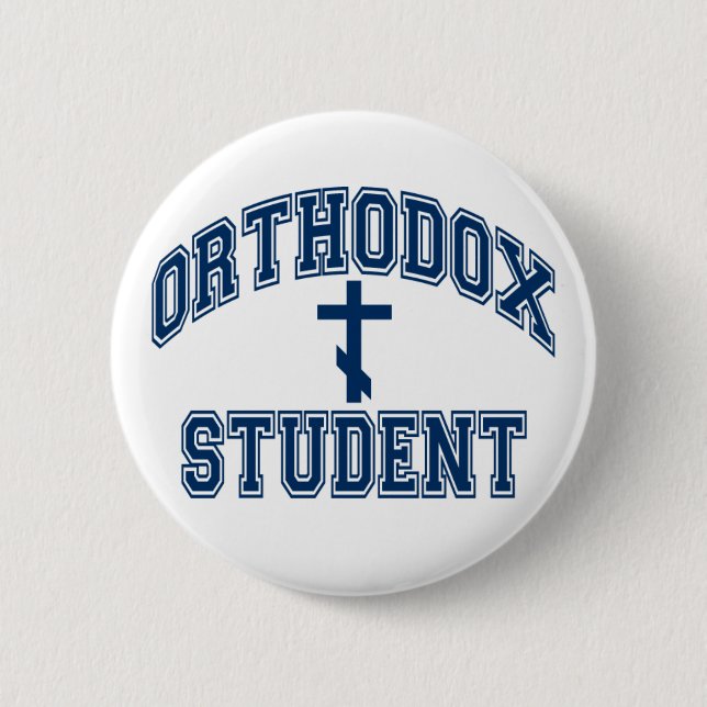 Orthodoxe Christliche "Student" 2,25in. Button (Vorderseite)