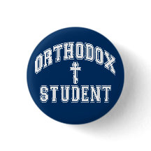 Orthodoxe Christliche "Student" Penn Staat 2,25 in