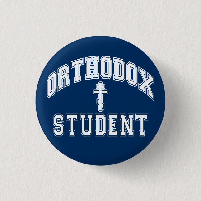 Orthodoxe Christliche "Student" Penn Staat 2,25 in Button (Vorderseite)