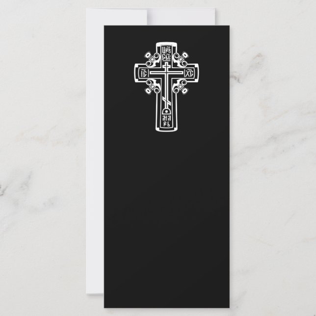 Orthodoxe Christliches Kreuz (Vorderseite)