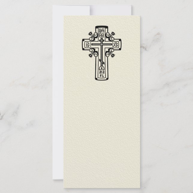 Orthodoxe Christliches Kreuz (Vorderseite)