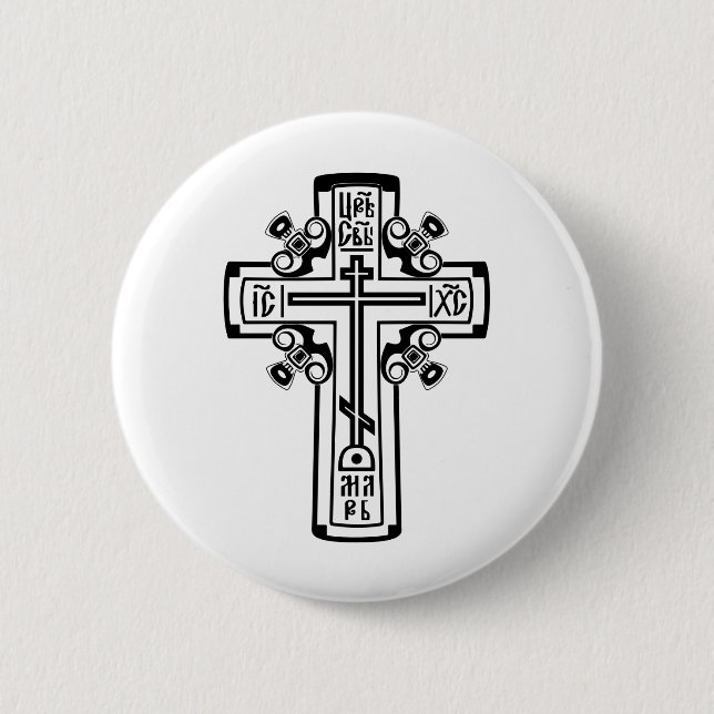 Orthodoxe Christliches Kreuz Button (Vorderseite)