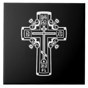 Orthodoxe Christliches Kreuz Fliese